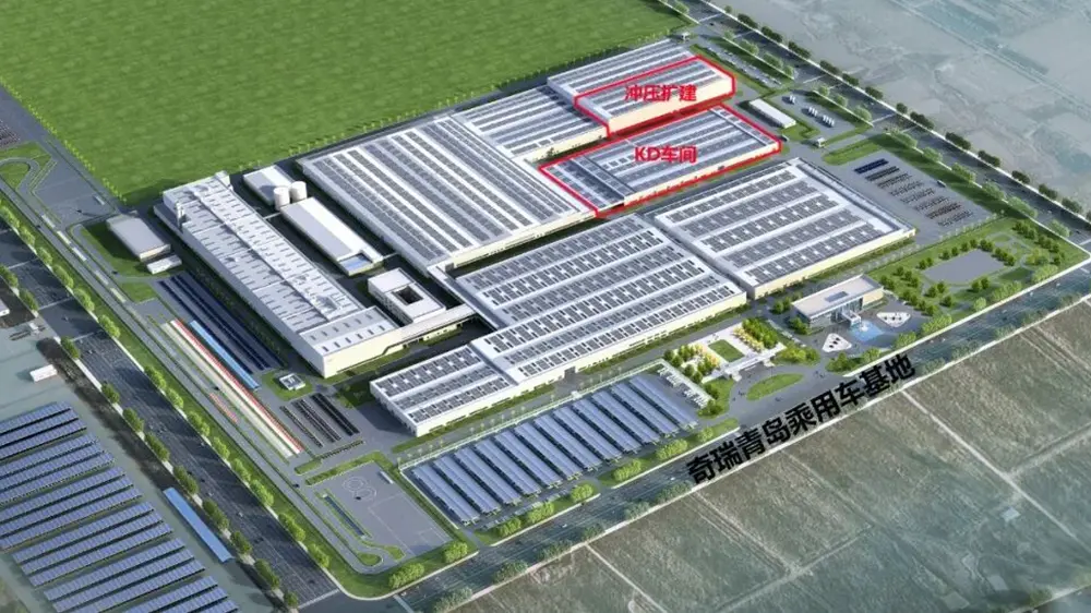 Chery KD partoj produktado laborejo konstruprojekto sur la trabo, EIHE realigis Chery Automobile Qingdao bazo konstruprojekto gajnis la oferton 