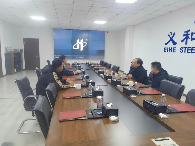 Gvidantoj de Jimo District Science and Technology Bureau Vizitis EIHE por Inspektado kaj Esplorado