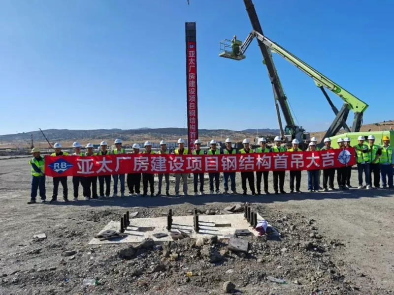 Sukcesa Unua Levado! La Azia Pacifika Maroko-Projekto Entreprenita fare de Eihe Steel
