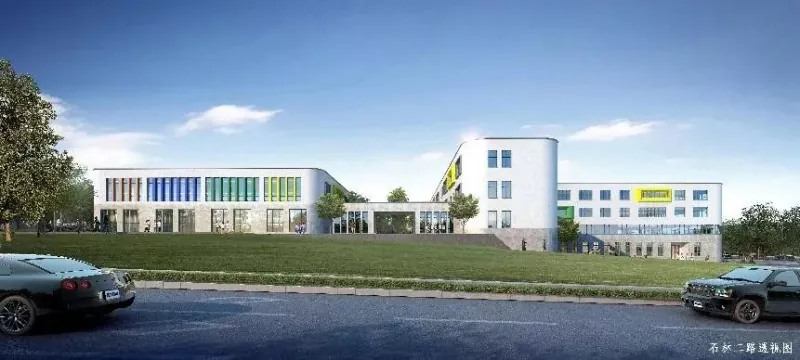 Prefabrikitaj Bazlernejaj Konstruaĵoj
